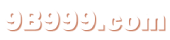 9B999 LOGO